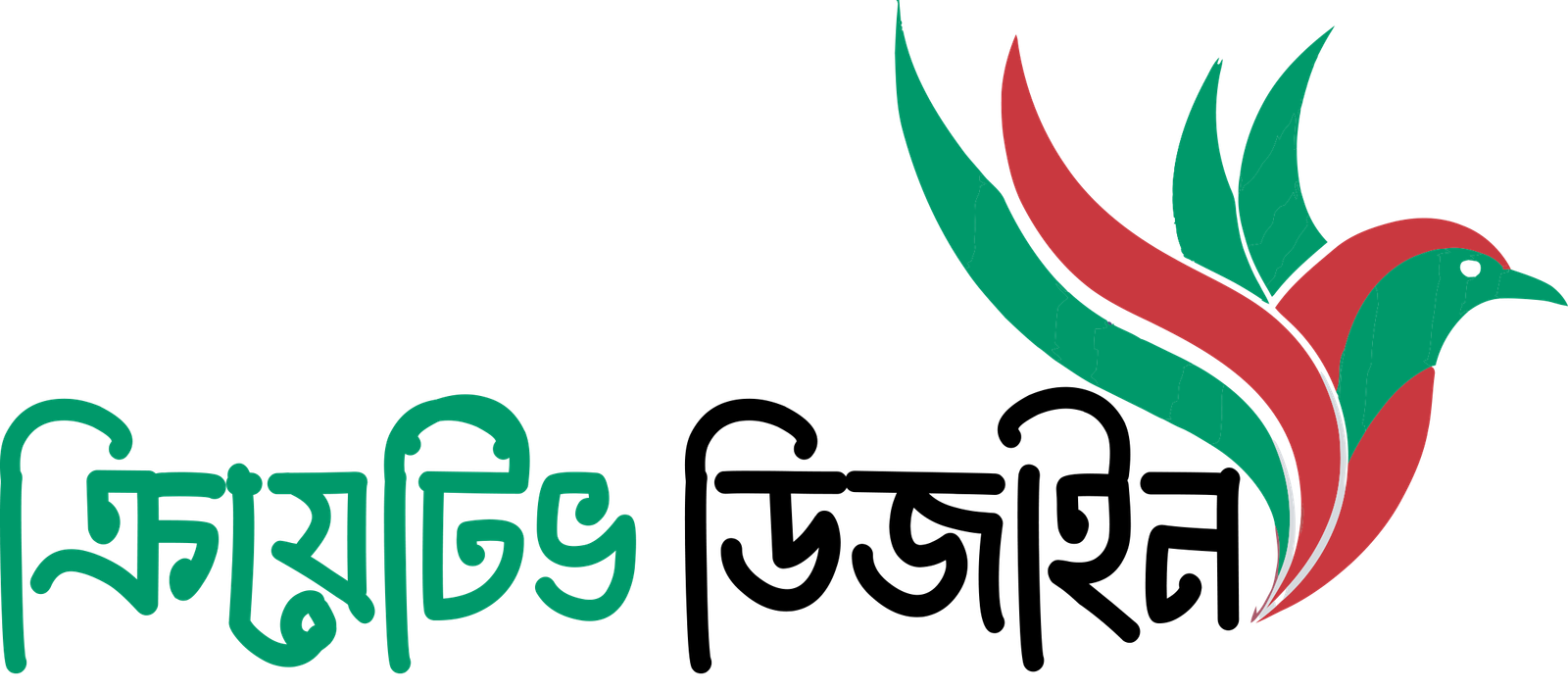 Creative Design |  ক্রিয়েটিভ ডিজাইন